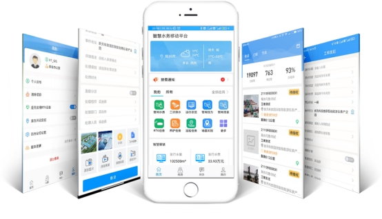 营收综合APP平台